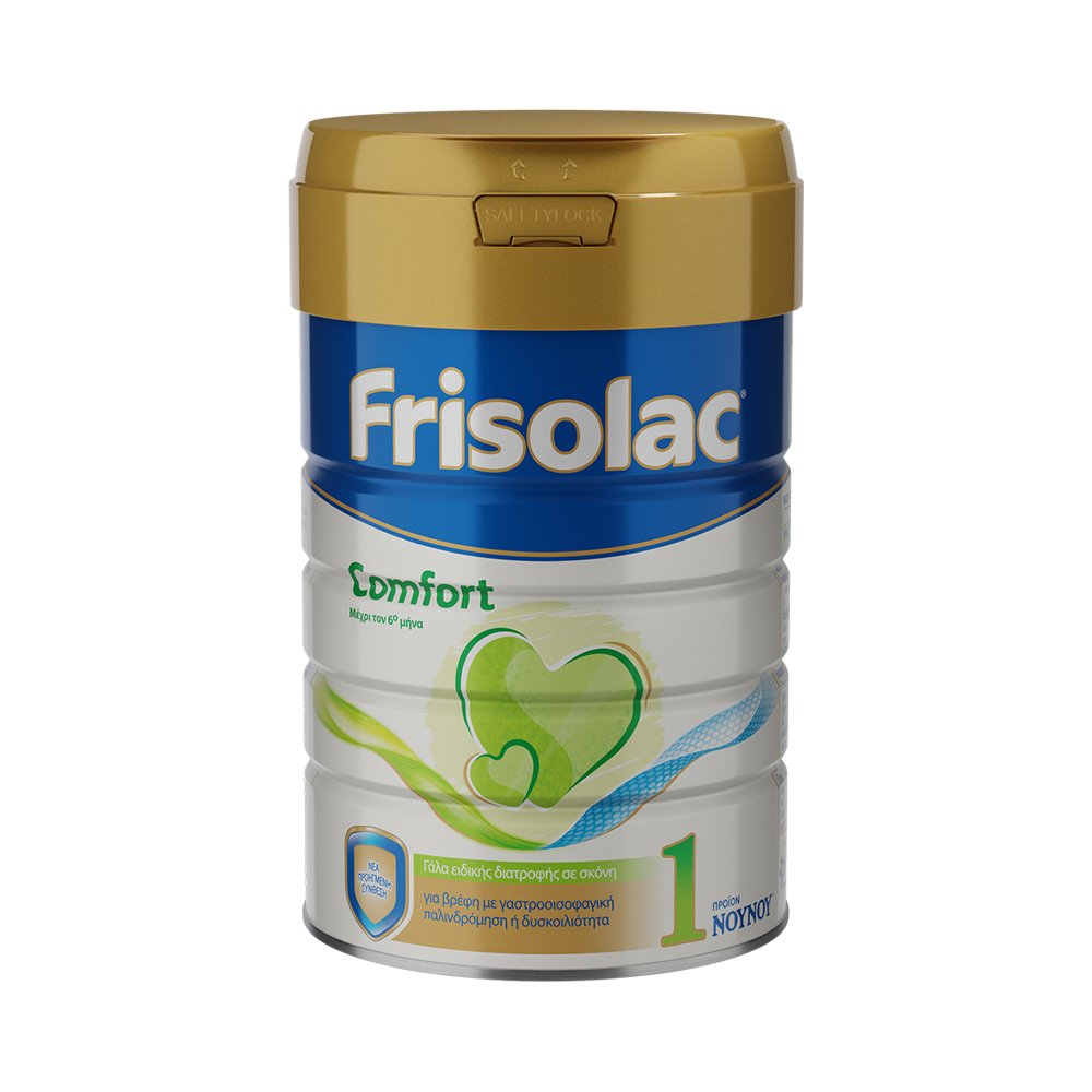 FRISOLAC - Frisolac 1 Comfort (μέχρι τον 6ο μήνα) - 800gr